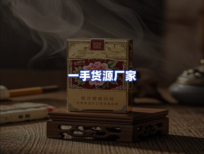 专业团队